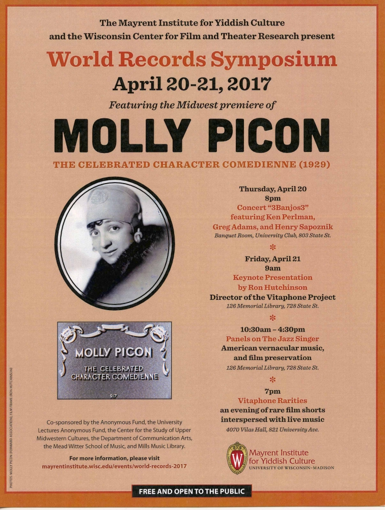 Flyer for World Records Symposium 2017.