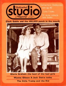 Hollywood Studio Magazine